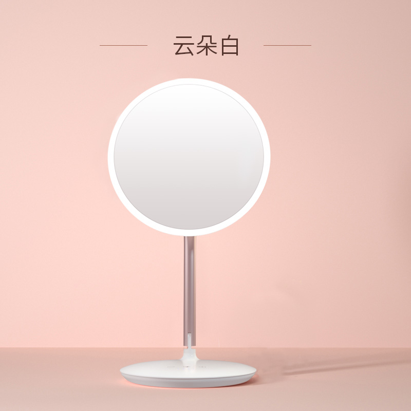 80 LED Ring Light Vanity Mirrors